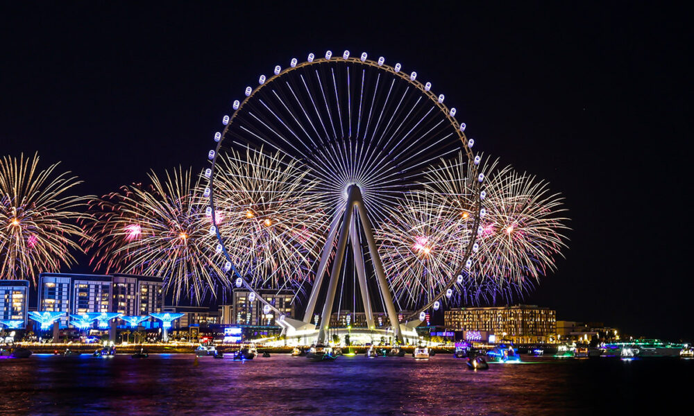 Dubai Eye