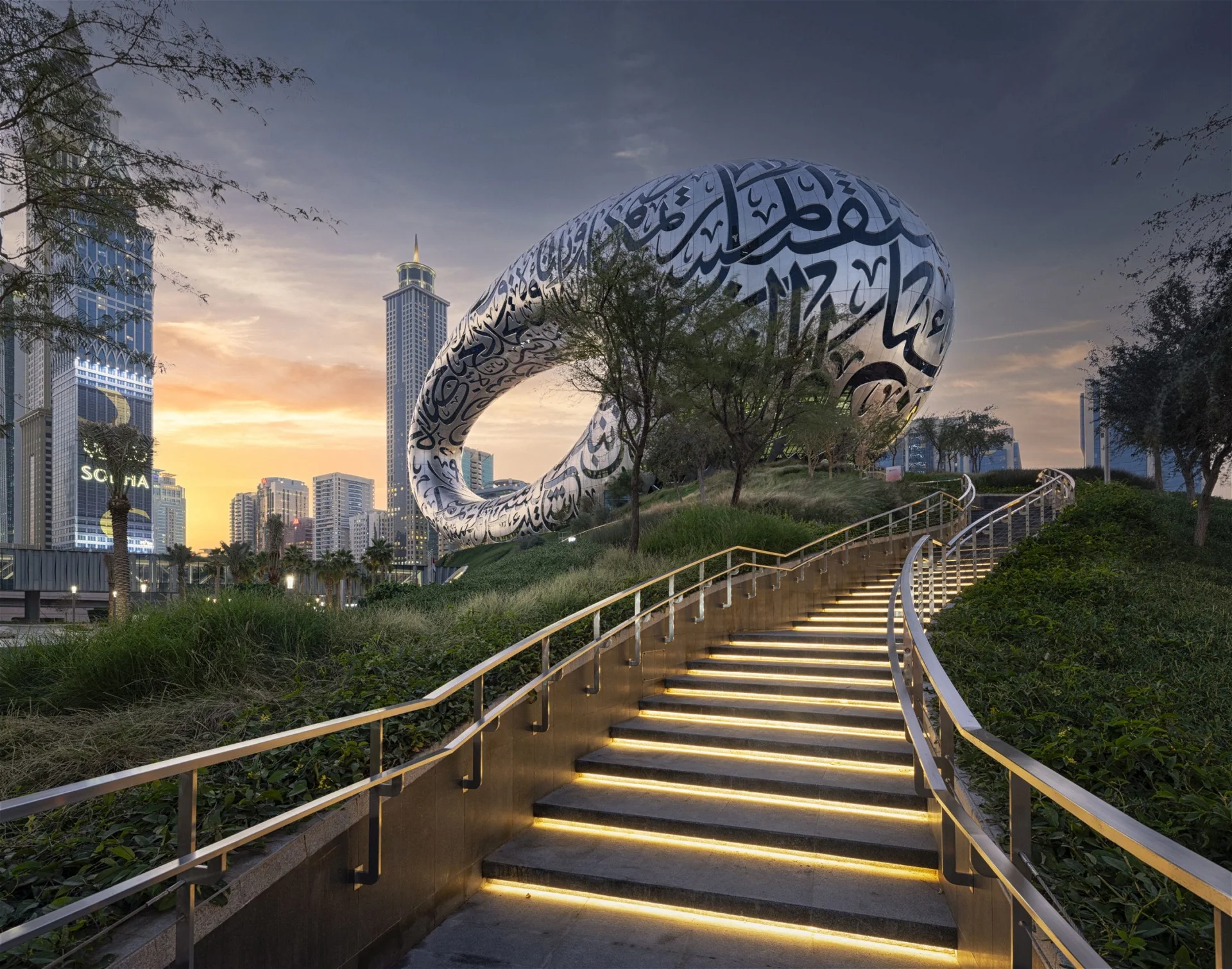 Dubai Future Museum