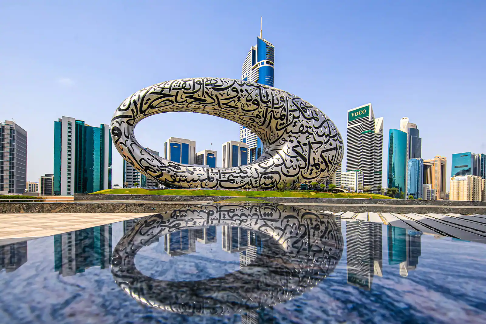 Dubai Future Museum